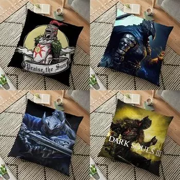 Наволочка Dark Souls Artorias, детский чехол для подушки с рисунком воина Солнца, подарок для мальчиков и девочек, внутренняя подушка не входит в комплект, 45 см 1