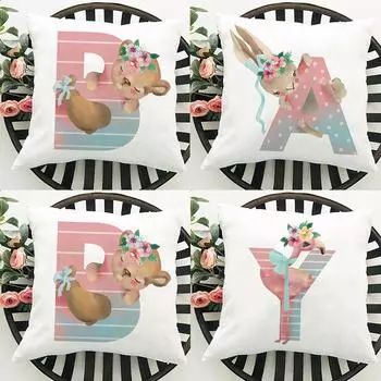 Наволочка для дивана и стула, простая домашняя наволочка, милая подушка с алфавитом в виде животных, декор для комнаты 40x40cm