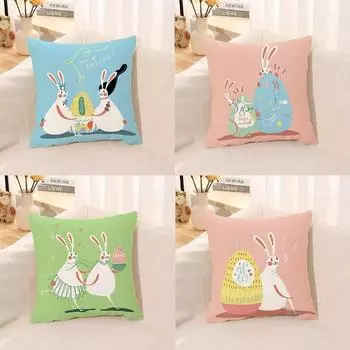 Наволочка для дома, автомобиля, офиса, подарок, диванная подушка, Пасхальный кролик, наволочка для тела 40x40cm