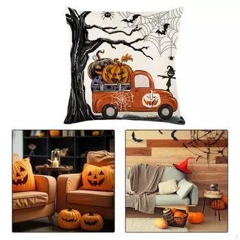 Наволочка для Хэллоуина Простая в установке наволочка из полиэстера для праздничного дивана, ресторана, фермерского дома