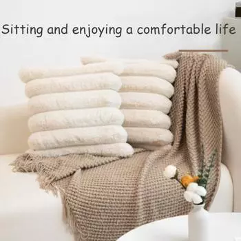 Наволочка для подушки с большим полосатым узором, застежка-молния в стиле пэчворк, пушистый материал, 45*45 см, наволочка для подушки для спальни, гостиной, дивана, украшения для вечеринки бежевый