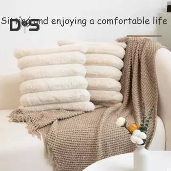 Наволочка для подушки с большим полосатым узором, застежка-молния в стиле пэчворк, пушистый материал, 45*45 см, наволочка для подушки для спальни, гостиной, дивана, украшения для вечеринки бежевый