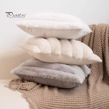 Наволочка для подушки с большим полосатым узором, застежка-молния в стиле пэчворк, пушистый материал, 45*45 см, наволочка для подушки для спальни, гостиной, дивана, украшения для вечеринки бежевый