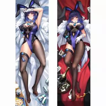 Наволочка Genshin Impact Yelan Dakimakura Waifu, двусторонняя наволочка с принтом Ye Lan, обнимающая подушка для тела, подарки отаку 120x40cm Pillowcase