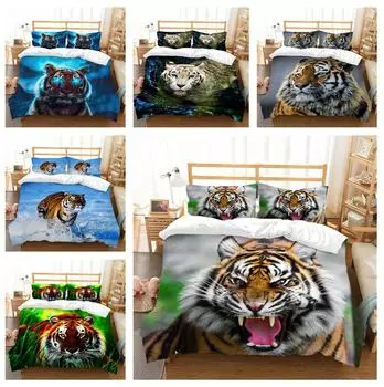 Наволочка и пододеяльник с 3D принтом тигра, семейный комплект постельного белья, удобное постельное белье для спальни, полный размер, 2/3 шт. UK Single 135x200cm