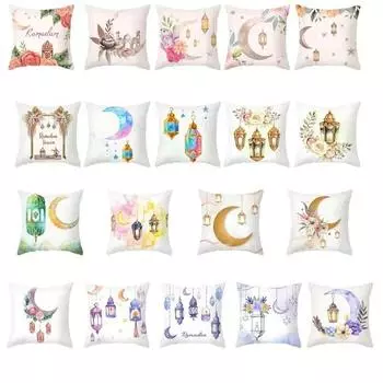 Наволочка Ид Мубарак с изображением Луны и Звезды, украшение наволочки-фонарика 40x40cm