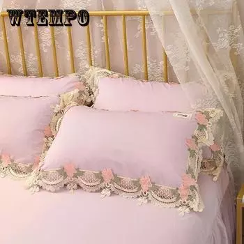 Наволочка из французского кружева, наволочка из ледяного шелка, двойная наволочка, 48x74, одна пара