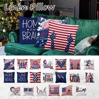 Наволочка из льна с изображением Дня независимости Америки, украшение для дома, подушка для гостиной, спальни, чехол для подушки One Size