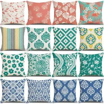 Наволочка из льна в скандинавском стиле с простыми деталями, мягкая наволочка для дивана, геометрическая абстрактная наволочка, в комплект не входит наполнитель подушки 45*45cm