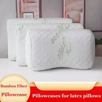 Наволочка из латекса из бамбукового волокна, наволочка из пены с эффектом памяти с рисунком в виде цветка бамбука, 60x40, наволочка для взрослых, наволочка для подушки 44x27x6-6cm