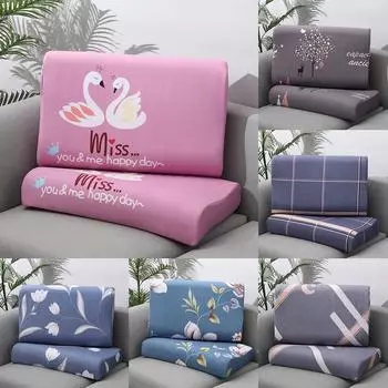 Наволочка из латекса, наволочка для подголовника, хлопковая наволочка, домашний декор, прочная, моющаяся наволочка для сна 30X50cm