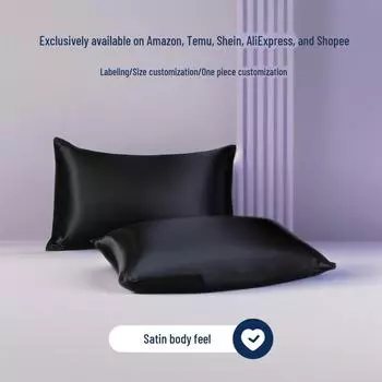 Наволочка из однотонного атласа с имитацией шелка и карманным дизайном 40x60cm Single светло-розовый