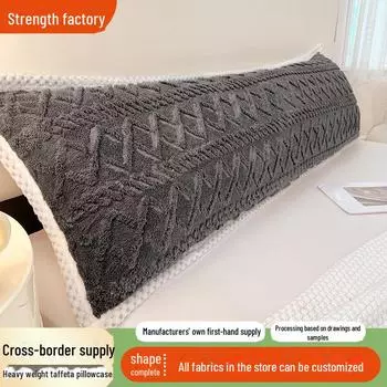 Наволочка из плотного бархата Tuff Velvet 220 г для сердечника 1,8 м, размер для пары 1,5 м 48x120cm/piece