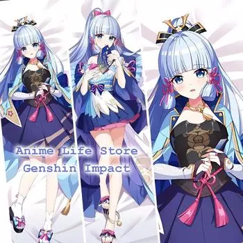 Наволочка Kamisato Ayaka Dakimakura Kawaii Anime Genshin Impact, наволочка для тела для девочек, Otaku Waifu, чехол для подушки для обнимания A 40x120cm Peachskin