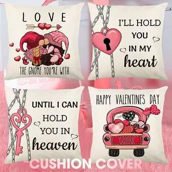 Наволочка ко Дню святого Валентина 17,7x17,7 дюймов с рисунком в виде сердца - уютный чехол для подушки для спальни, дивана и кушетки, идеальный домашний декор для любви и романтики One Size