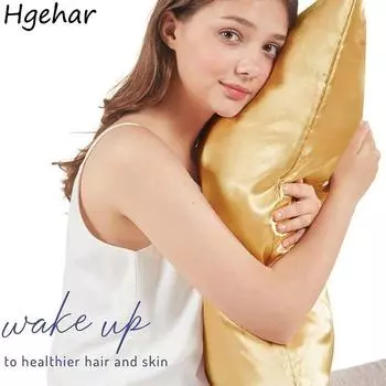 Наволочка Летний ледяной шелк, приятный для кожи, удобный, для дома, спальни, мягкий, для украшения дома, пыленепроницаемый, нордический, дышащий, новый 470*740mm чёрный