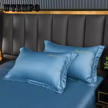 Наволочка, летняя крутая наволочка из ледяного шелка, однотонная вышитая наволочка из ледяного шелка, две упаковки, 4874 см