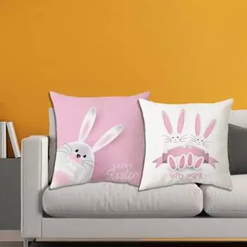 Наволочка Мягкая Симпатичная Гладкая Застежка Пасхальное украшение дома Товары для дивана и дивана 5