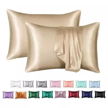Наволочка, наволочка, шелковистая атласная наволочка для красоты волос, удобная наволочка, домашний декор, оптовая продажа 51x66cm(20X26inch)