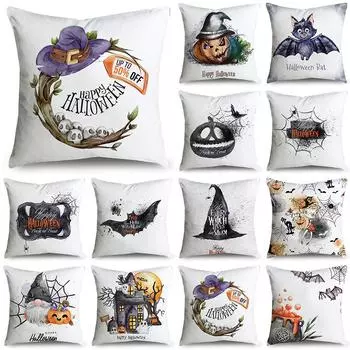 Наволочка NIGHTWISH с рисунком Хэллоуина, праздничный дизайн, домашний декор, чехол для диванной подушки 40/45/50 см, с Днем Пасхи 40x40cm