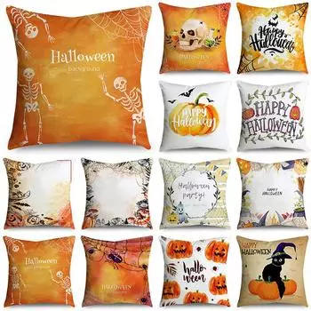 Наволочка NIGHTWISH с рисунком Хэллоуина, праздничный дизайн, домашний декор, чехол для диванной подушки 40/45/50 см, с Днем Пасхи 40x40cm