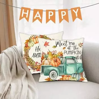 Наволочка осенняя тыква наволочки счастливый урожай благодарение вечеринка плед подушка чехол для дивана диван уличный домашний декор