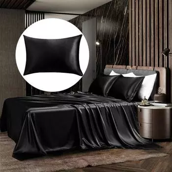 Наволочка Подушка Чехол для подушки с застежкой-молнией Однотонный Приятный для кожи Износостойкий Моющийся Легкий в уходе Искусственный Шелковый Чехол для подушки Наволочка S белый