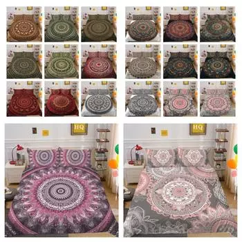 Наволочка с 3D принтом мандалы, комплект пододеяльников высокого ранга, двойной королевский размер, женский модный домашний текстиль UK Single 135x200cm