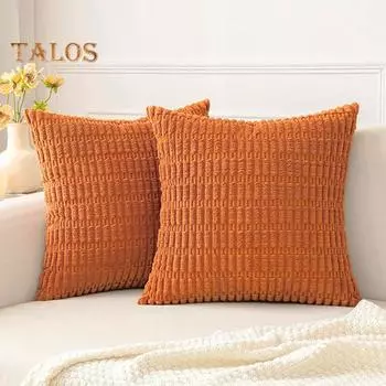 Наволочка с 3D-узором «Колос пшеницы» короткая плюшевая наволочка со скрытой молнией для спальни, гостиной, дивана, украшения для новогодней вечеринки 45x45cm жёлтый