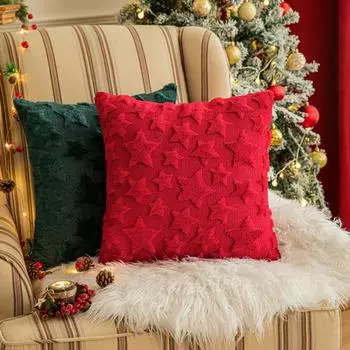 Наволочка с 3D-узором в виде звезд и скрытой застежкой-молнией для подушки, для спальни, гостиной зелёный