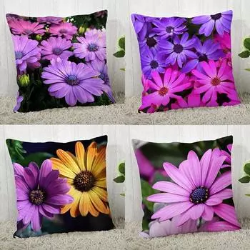 Наволочка с африканской маргариткой, современный домашний декор для гостиной 40x40cm