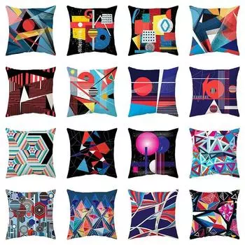 Наволочка с цветным геометрическим узором для офиса, гостиной, автомобиля, украшения для дома 40x40cm