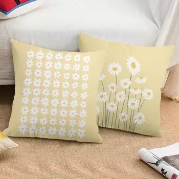 Наволочка с цветочным принтом, чехол для подушки, изысканный узор, износостойкий, моющийся, простой в уходе, наволочка, чехол для диванной подушки