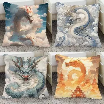 Наволочка с драконом в китайском стиле для украшения общежития, офиса, гостиной, дома, наволочка 40x40cm