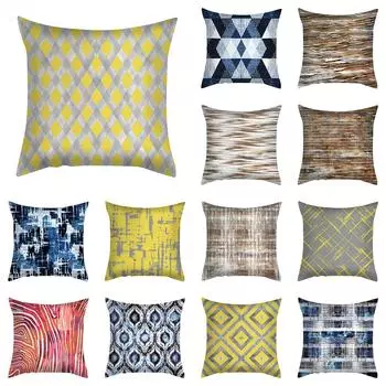 Наволочка с геометрическим абстрактным принтом для дома, гостиной, дивана, спальни, автомобиля, декоративная наволочка 40X40CM
