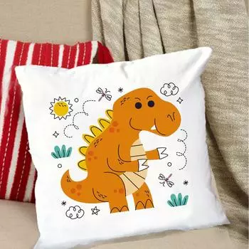 Наволочка с изображением динозавра, наволочка для детской комнаты, мягкая наволочка для украшения спальни на вечеринку, подарки на новоселье и день рождения