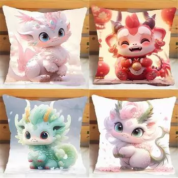 Наволочка с изображением дракончика Милая наволочка для украшения спальни Офисная гостиная Диван для дома Наволочка 40x40cm