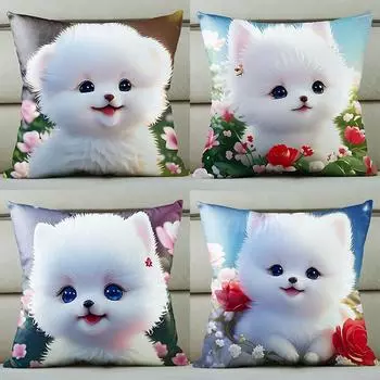 Наволочка с изображением кошки и собаки в виде животного для украшения общежития, офиса, гостиной, дома 40x40cm