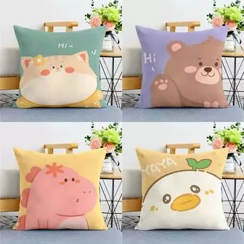 Наволочка с изображением милого питомца для спальни, офиса, гостиной, дома, наволочка 40x40cm
