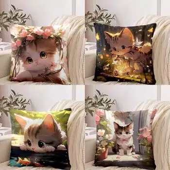 Наволочка с изображением мультяшного кота и животного для украшения общежития, офиса, гостиной, дивана, дома, наволочка 40x40cm
