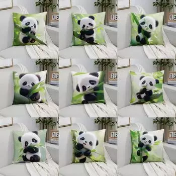 Наволочка с изображением панды, поедающей бамбук, для украшения общежития, офиса, гостиной, дивана, для дома, наволочка 40x40cm