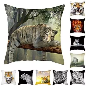 Наволочка с изображением тигра и льва, наволочка с изображением животного для дома, спальни, дивана, декоративная наволочка 40x40cm
