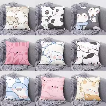 Наволочка с изображением животных из мультфильмов для украшения общежития, офиса, гостиной, дивана, домашней наволочки 40x40cm