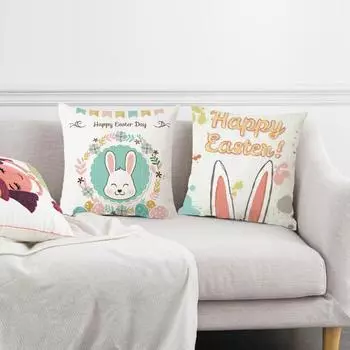 Наволочка с мультяшным дизайном, полиэстер, персиковая кожа, Счастливая Пасха, узор кролика, наволочка, домашний декор H