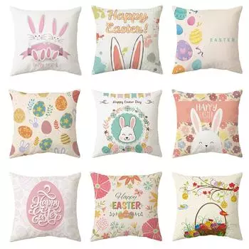 Наволочка с мультяшным дизайном, защитная удобная практичная наволочка с узором счастливой Пасхи и кролика, домашний декор H