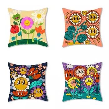 Наволочка с мультяшным принтом подсолнечника для дома, детской комнаты, офиса, сиденья для гостиной, дивана, наволочка 45x45 см, наволочка из персиковой кожи 40x40cm