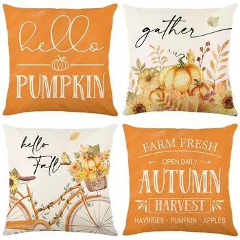 Наволочка с принтом «Осенний урожай», украшение для гостиной, диванная подушка, чехол для подушки в спальню 45*45cmJYM336-1