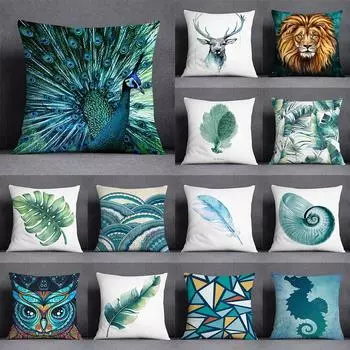 Наволочка с принтом павлина, совы, орла и животного, для дома, гостиной, дивана, украшение, поясная подушка, наволочка 40X40CM