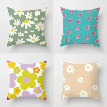 Наволочка с принтом «Свежая ромашка» для офиса, гостиной, дома, наволочка для автомобиля, украшения 40x40cm