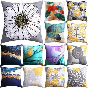 Наволочка с принтом в скандинавском стиле, желто-серая, для дома, дивана, гостиной, офиса, украшения, наволочка 40X40CM